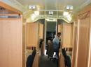 Station in the Emergency Comm bus